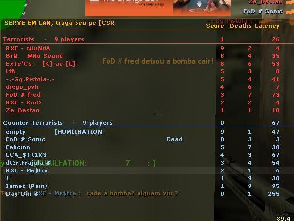 de_dust0000.JPG