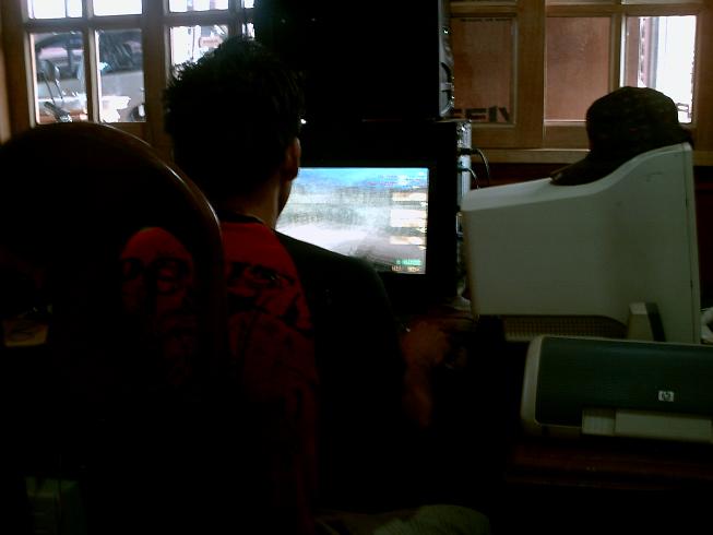 lan.JPG